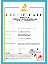 CE认证证书（数控雕铣机02133720288751）